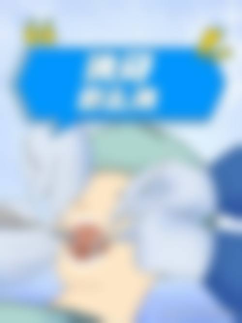 六、湖南衡阳品洁口腔诊所口碑如何?