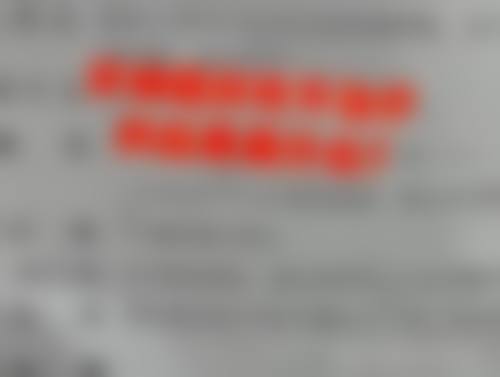 结尾预约号召