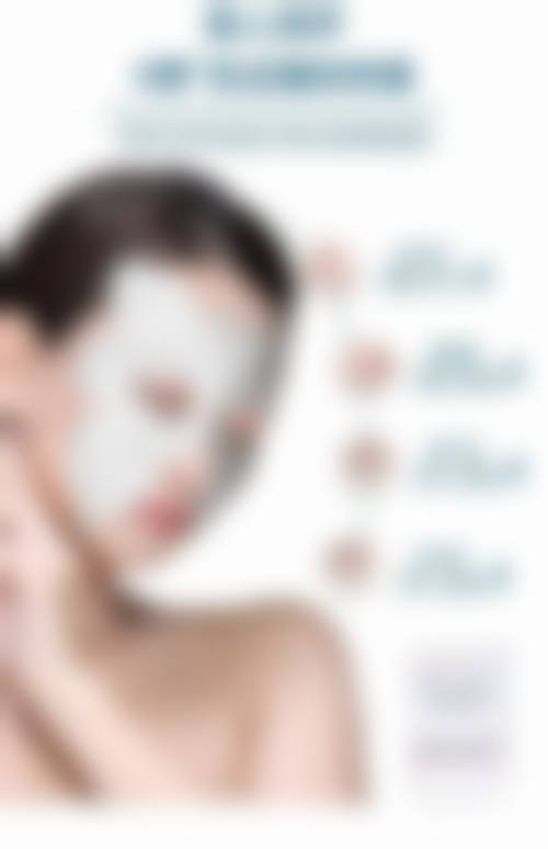 特色项目与技术设备介绍