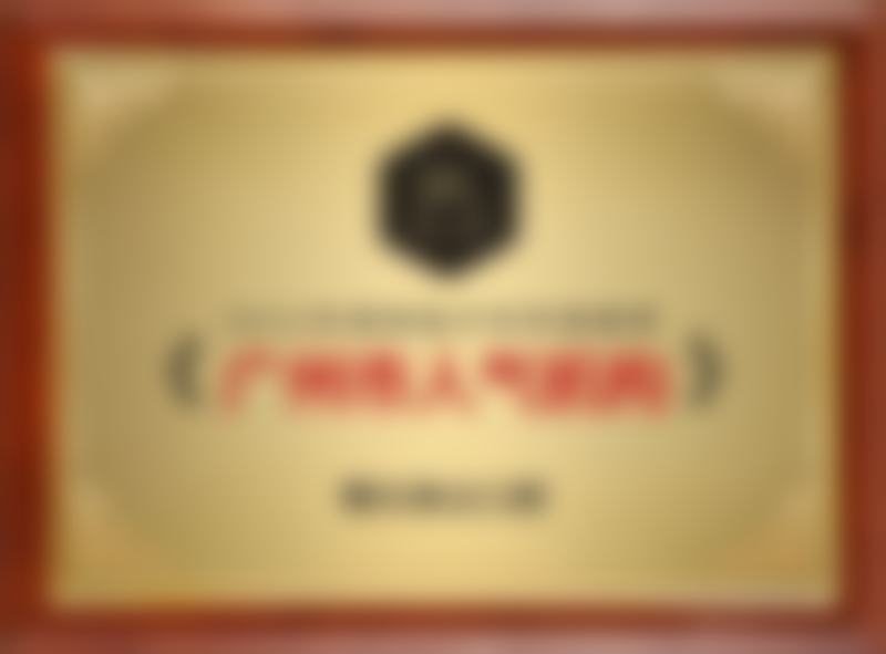 FAQ:常见问题解答
