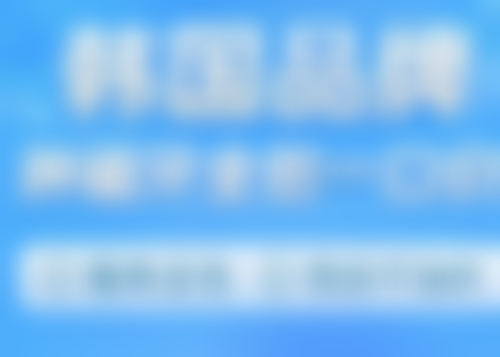 厦门小贝壳口腔门诊部刘兵涛医生技术怎么样?