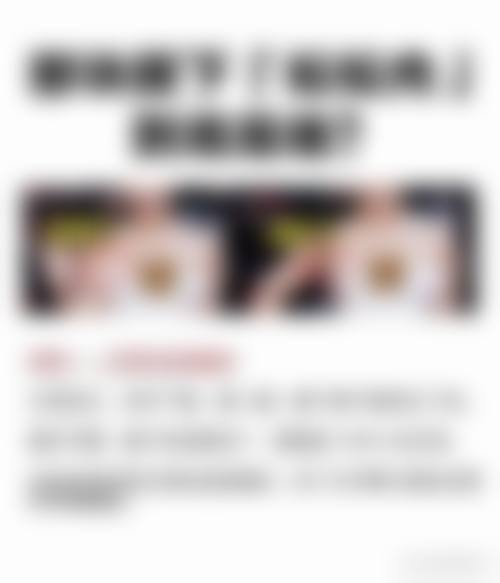 价格透明与优惠活动详情