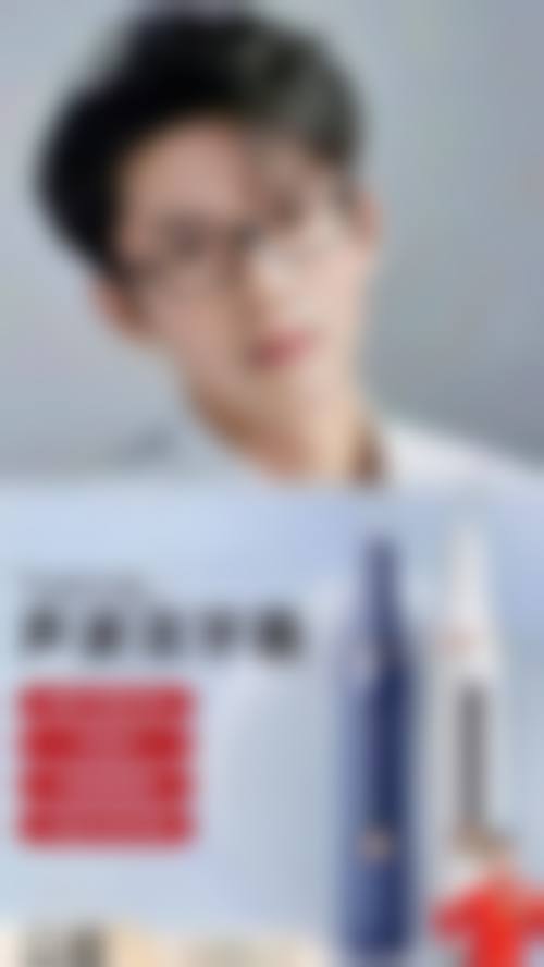 三、河北石家庄赵县赵勇口腔医生介绍