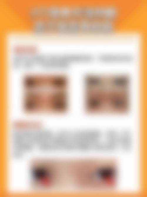 服务项目与价格参考