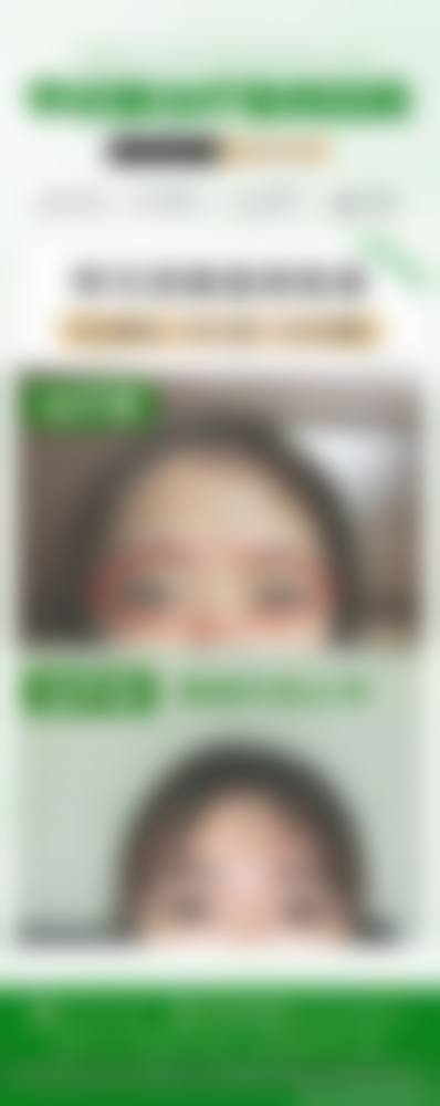 优惠活动与预约方式