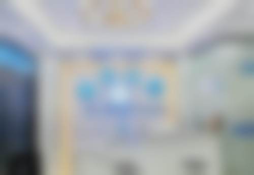 五、杭州梓歆健康管理有限公司博尔口腔诊所收费价格表