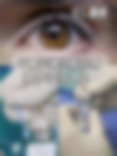 湘西明视眼科诊所