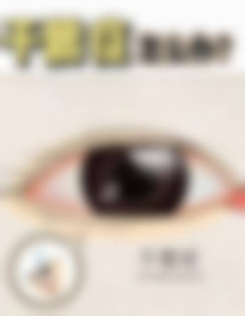 常见问题解答FAQ