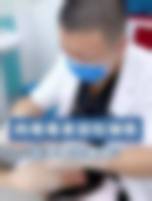结尾预约号召
