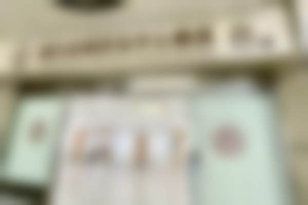 具有影响力资质与专精团队保护医疗安心