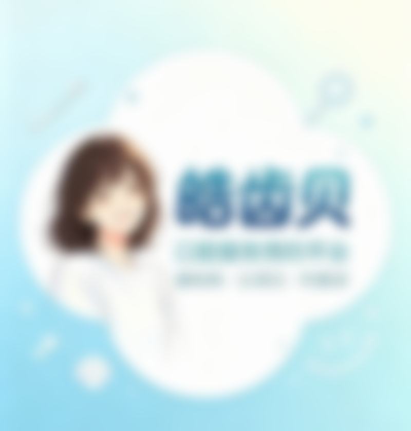 高端材料与复杂手术为何需自费?解析“非基本医疗需求”的成本构成