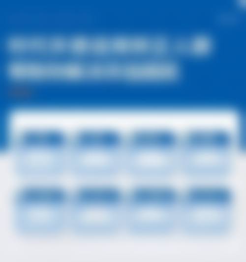 二、江苏南京溧水亦乐口腔正规吗?来看医院资质信息