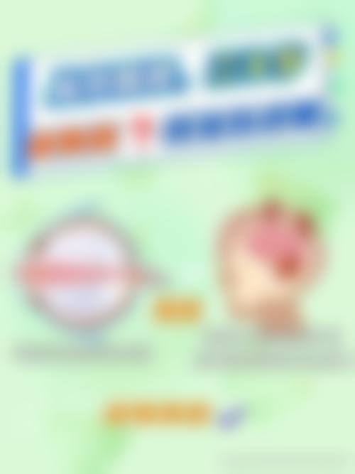 总结与预约指引