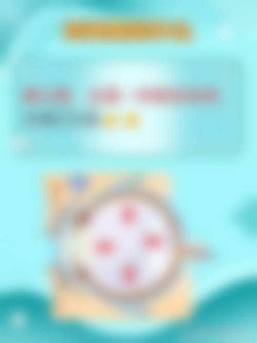 诊疗特色总结:温州医 科 大学附属第二医院眼科董志章