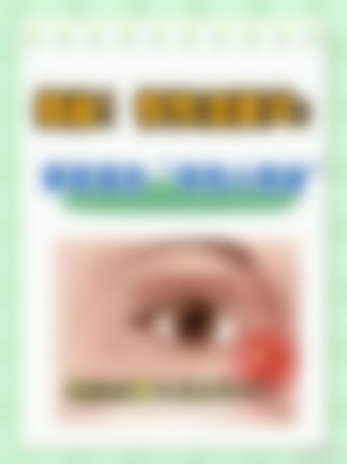 医生资质介绍